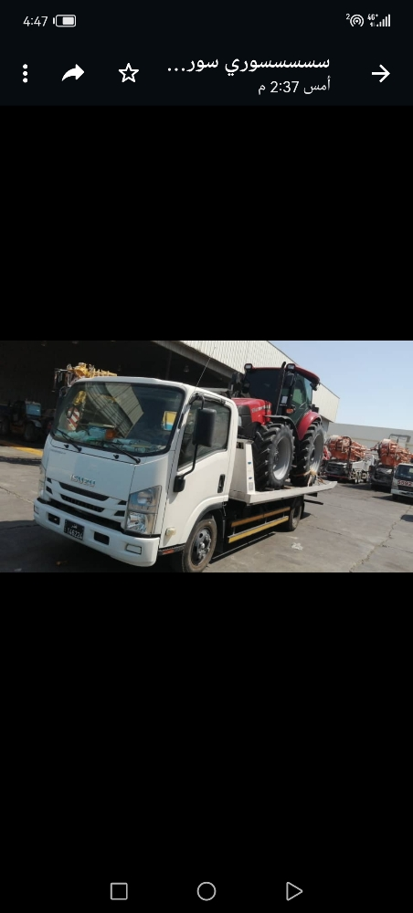 ابو بركات - 2