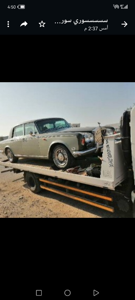 ابو بركات - 6