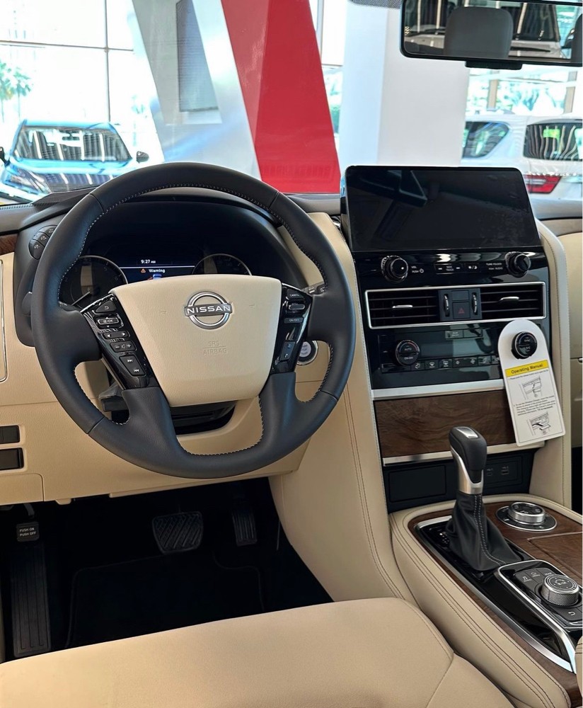 ايجار نيسان 2023 - 2