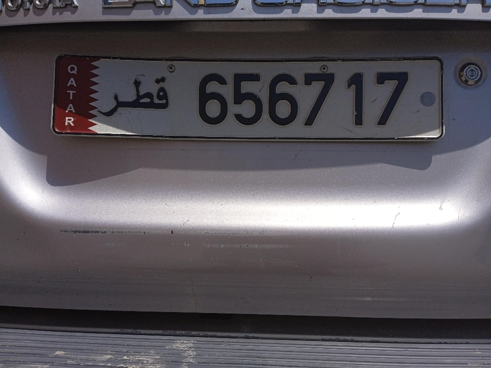 ابوعمرو - 1