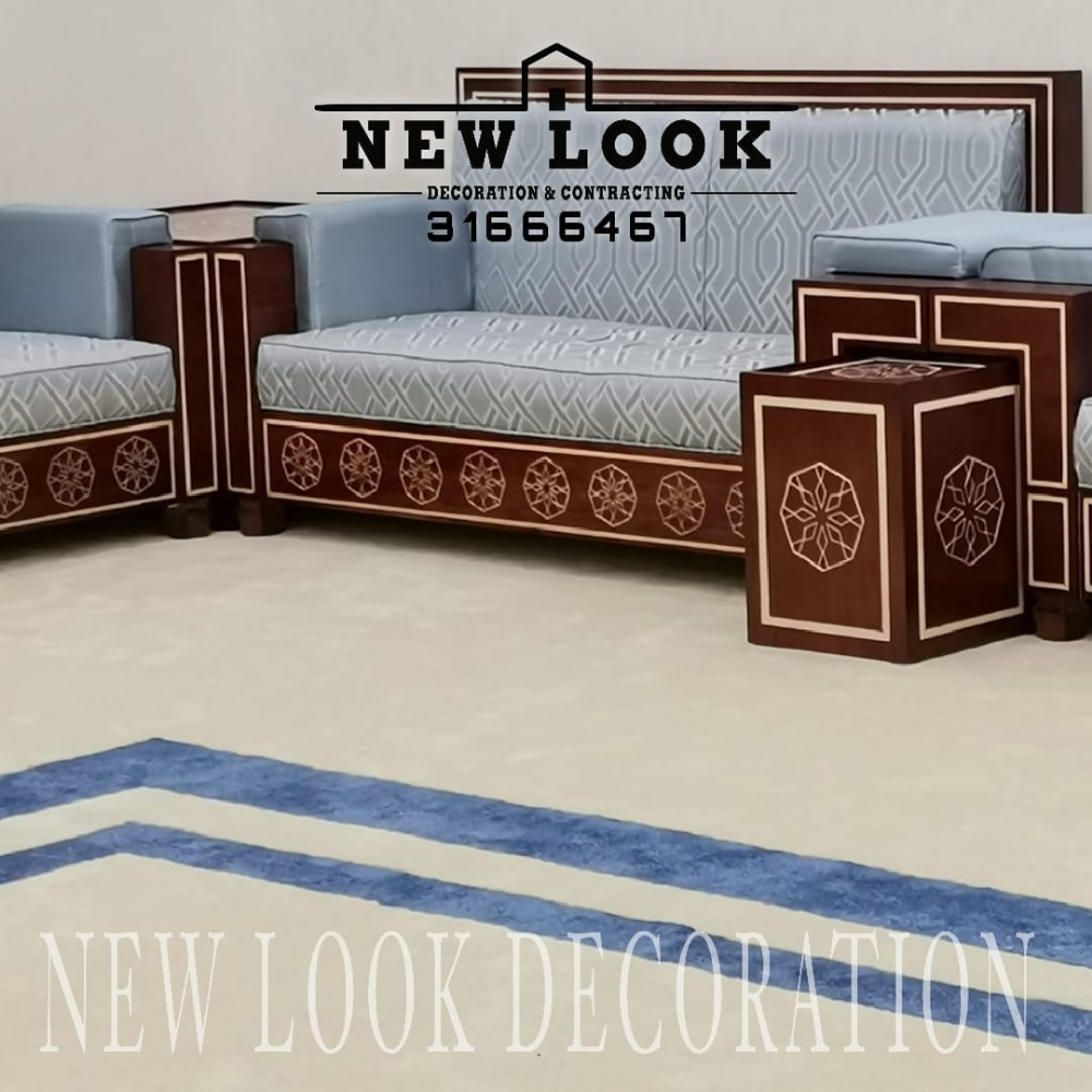 نيو لوك للديكورات - 1