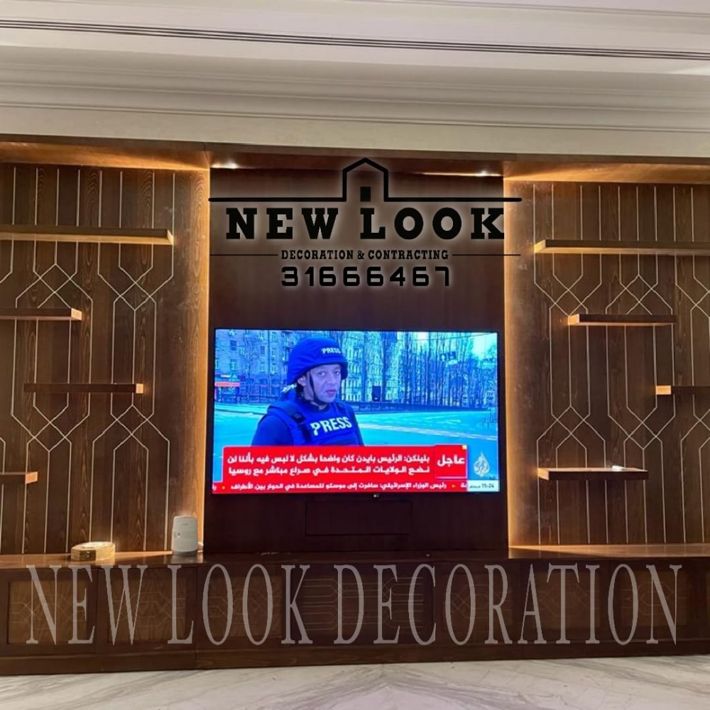 نيو لوك للديكورات - 3