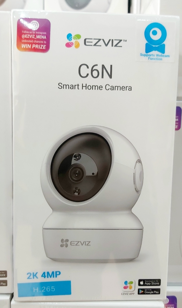 Wi Fi ip Camera for baby. - 1