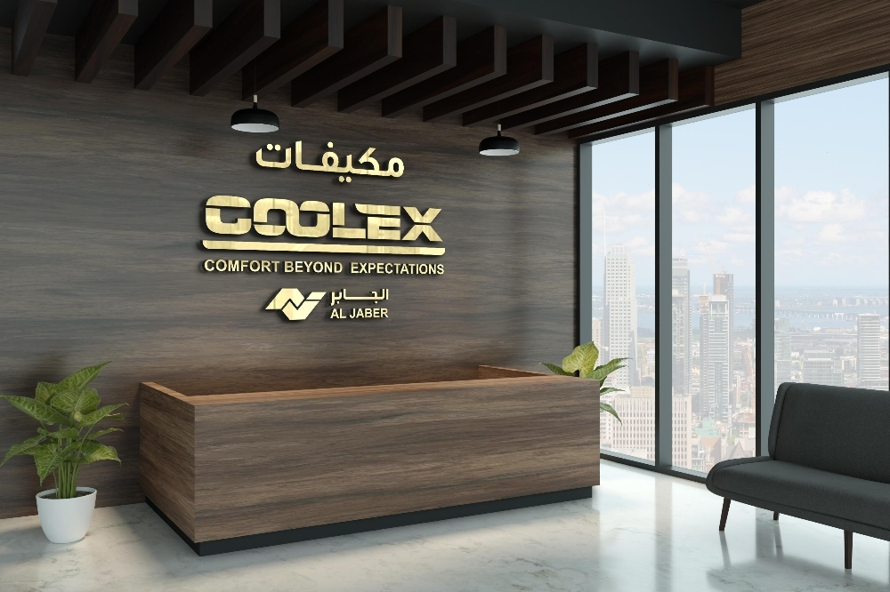مصمم جرافيك وتنفيذ برامج - 4