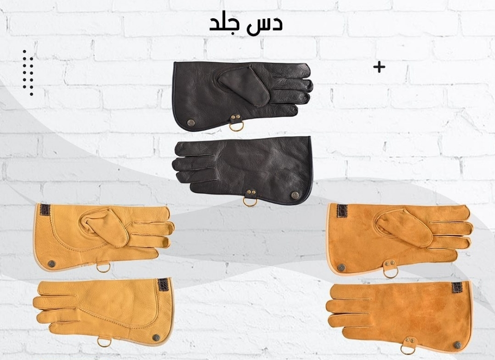 كل مستلزمات و اكسسوارات الصقور - 4