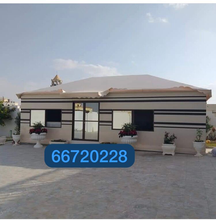 Bayt shar sell - 1