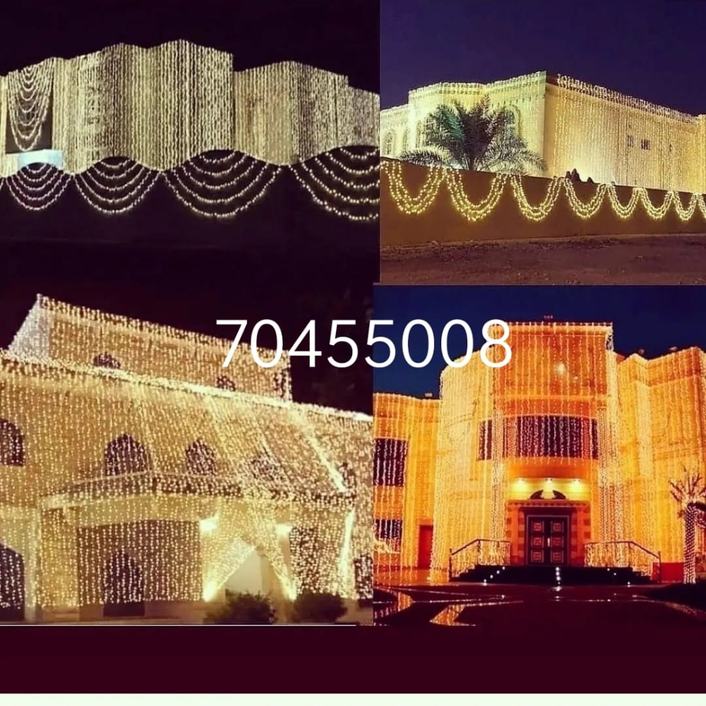 تجهيز المناسبات والحفلات - 14