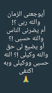 مرافق شخصي يمني عمري 30 - 1