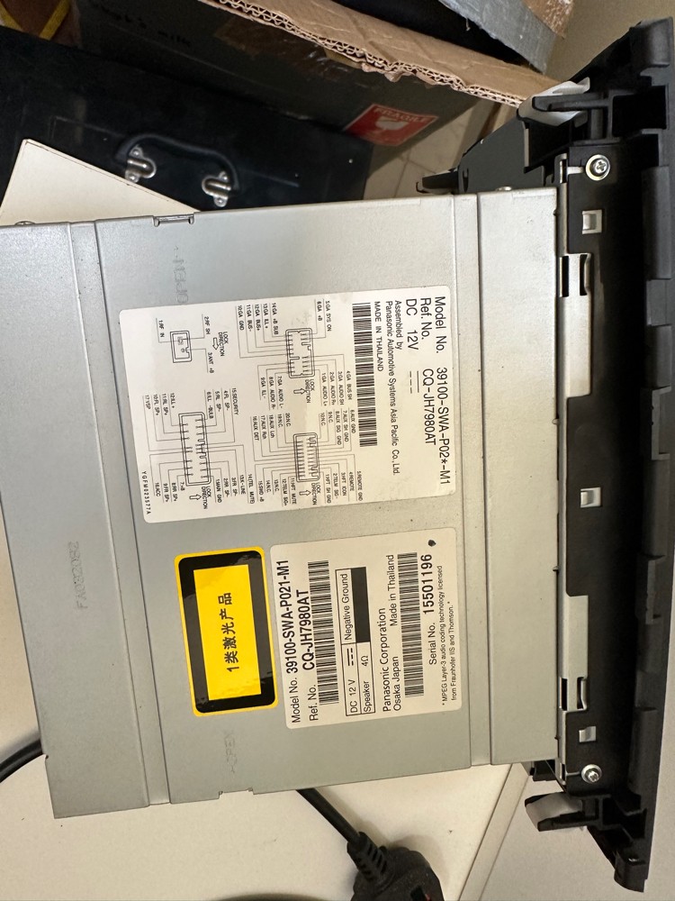 Honda crv stereo head unit - 3