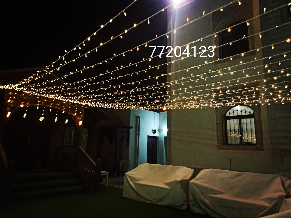 lighting in qatar - 1