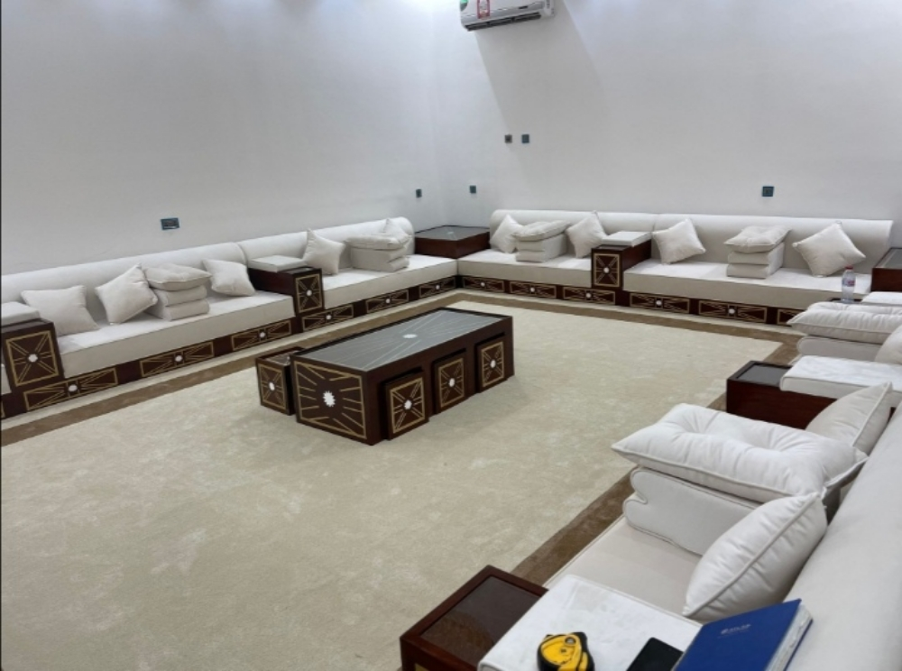 New Sofa - 1