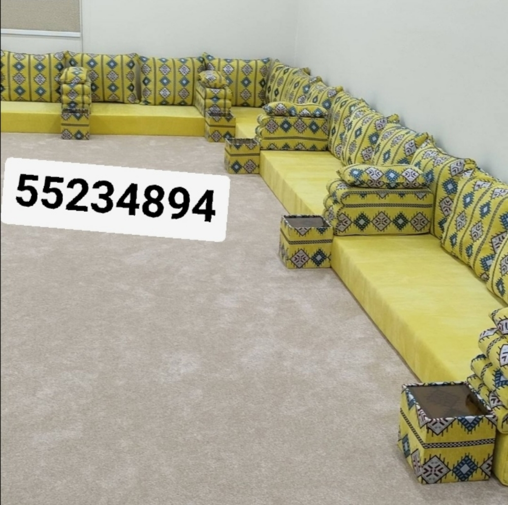 New Sofa - 14