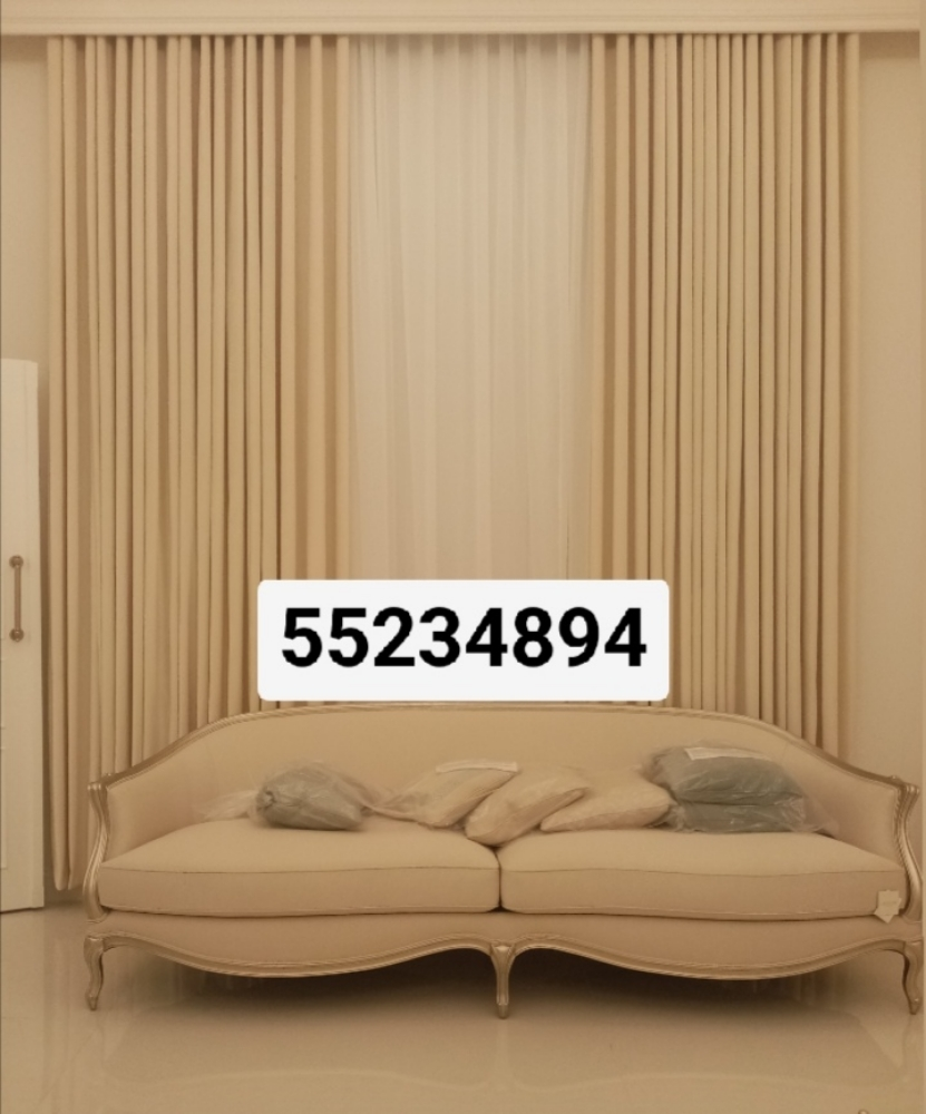 New Sofa - 2