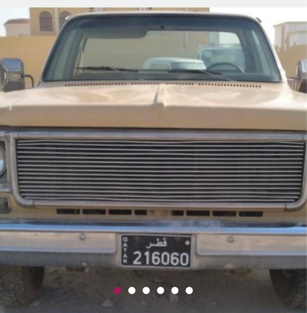 شفر بيك اب ١٩٧٦ - 4