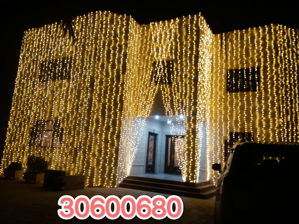 Light Installation Service - 4