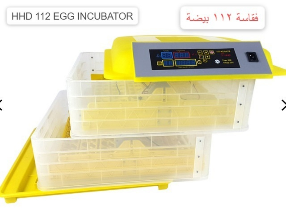 INCUBATORS FOR BIRDS - 1