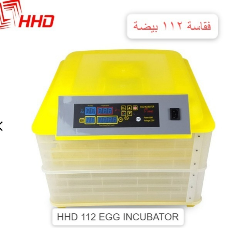 INCUBATORS FOR BIRDS - 12