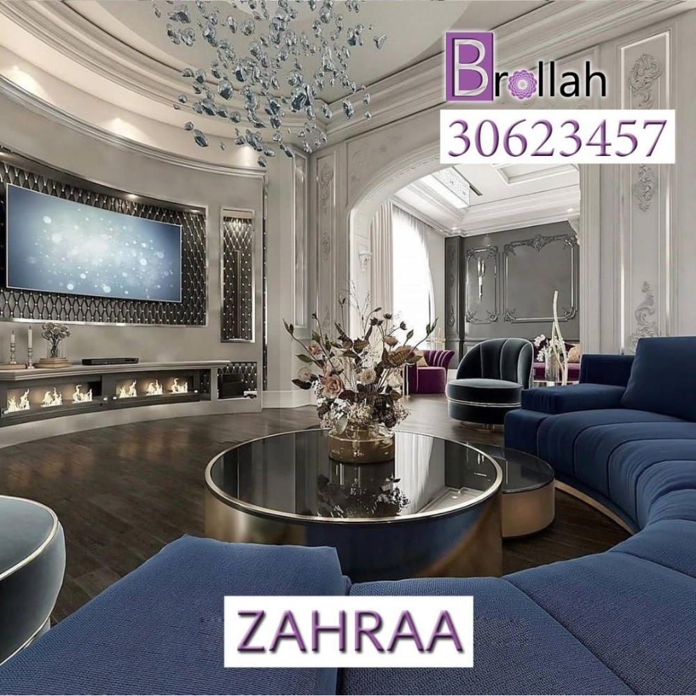 interior exterior designs offers - 2