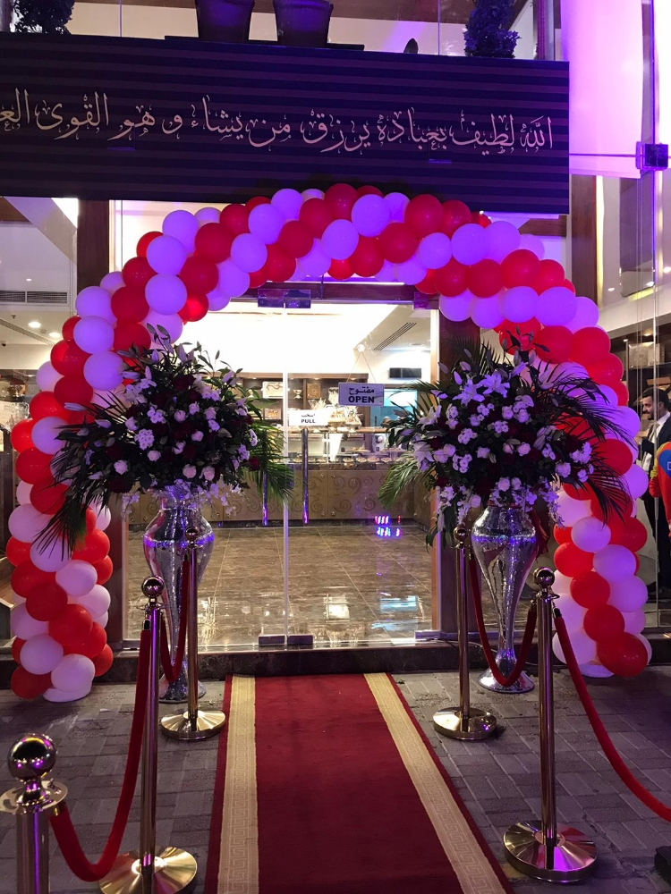 حفلات أعياد ميلاد - 8