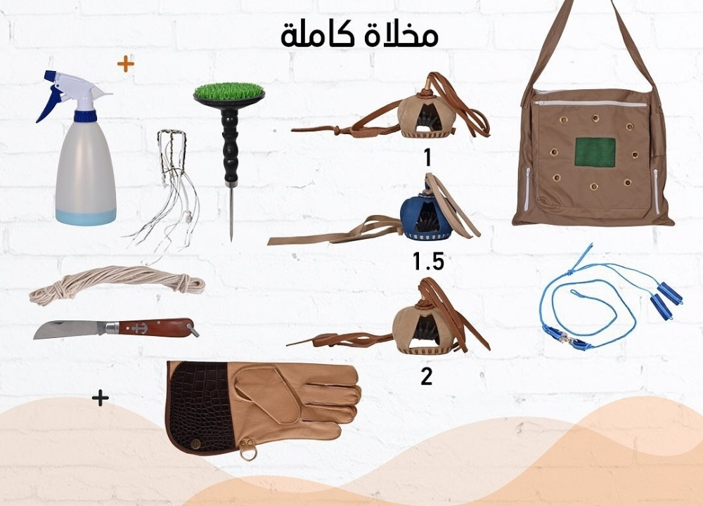 كورسات و مستلزمات حق الصقور - 2