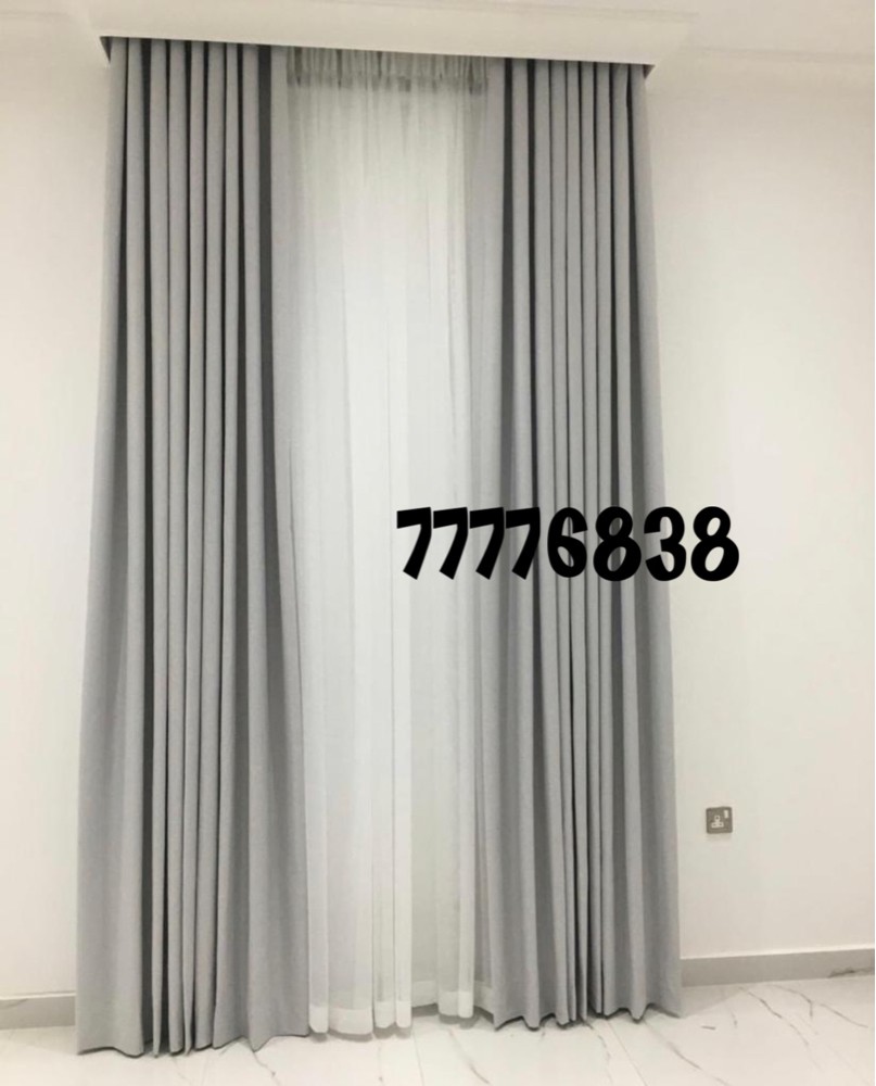 modern design curtains  - 1