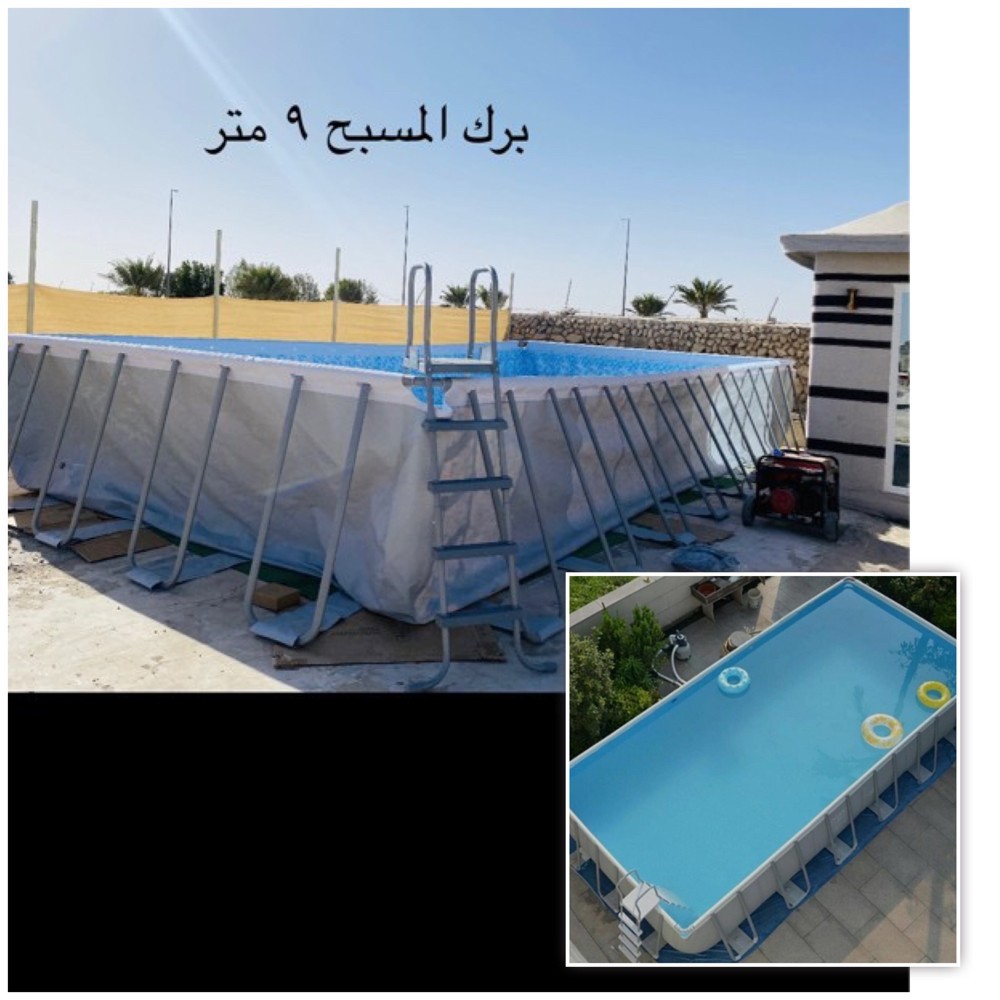 المسبح مستطيل - 2