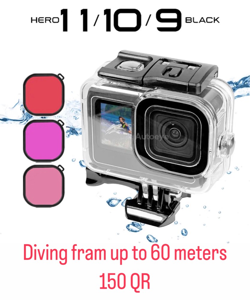 gopro frames - 1
