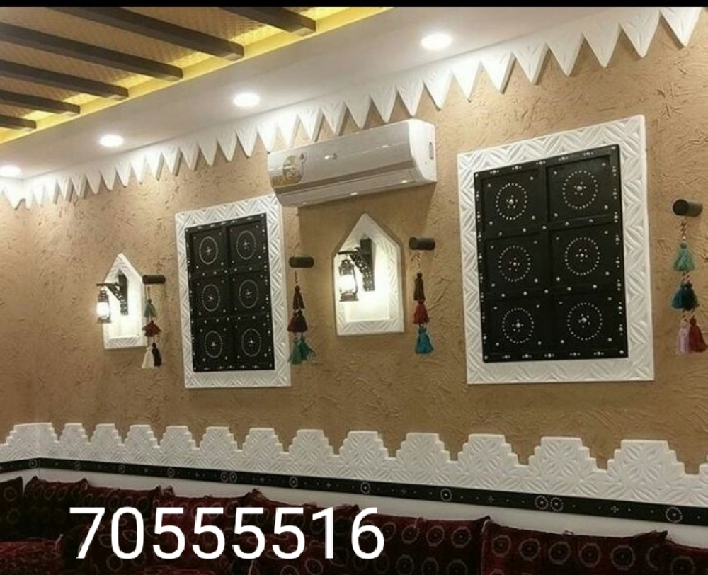 تراثي - 4
