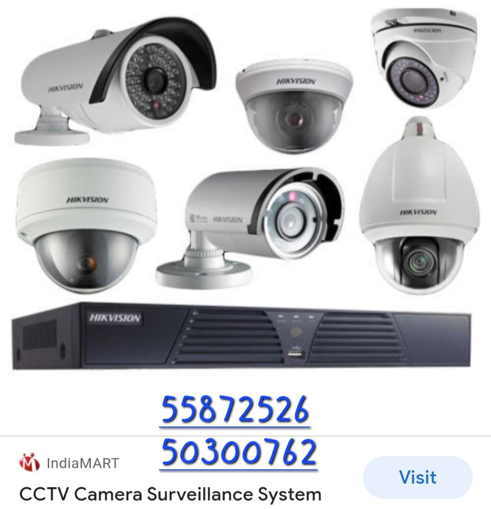 hikvision home solution - 3