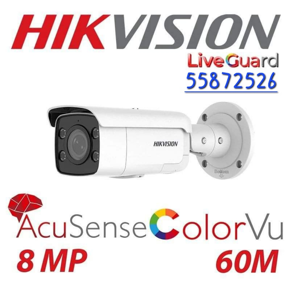 hikvision home solution - 8