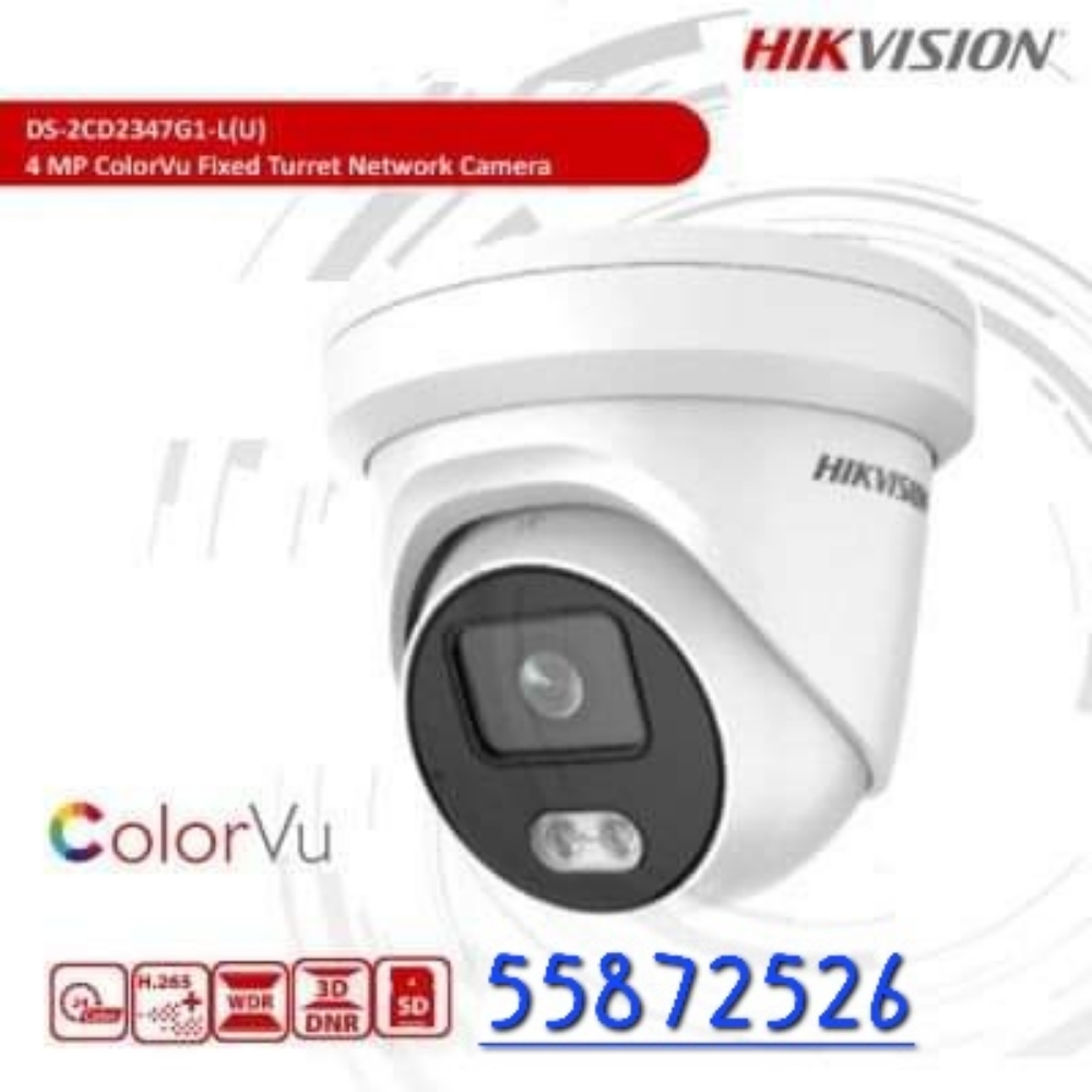 hikvision home solution - 7