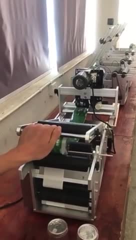 electric label sticking machine  - 2