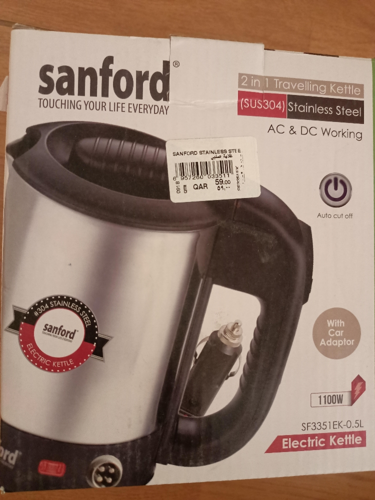 Electric kettle - 1