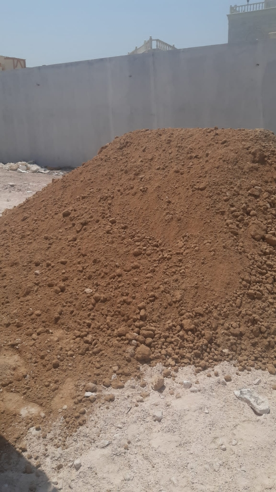 طين مخلوط - 1