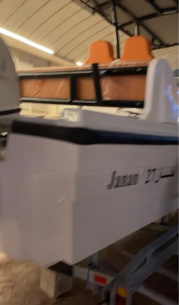 طراد للايجار مع الكبتن - 2