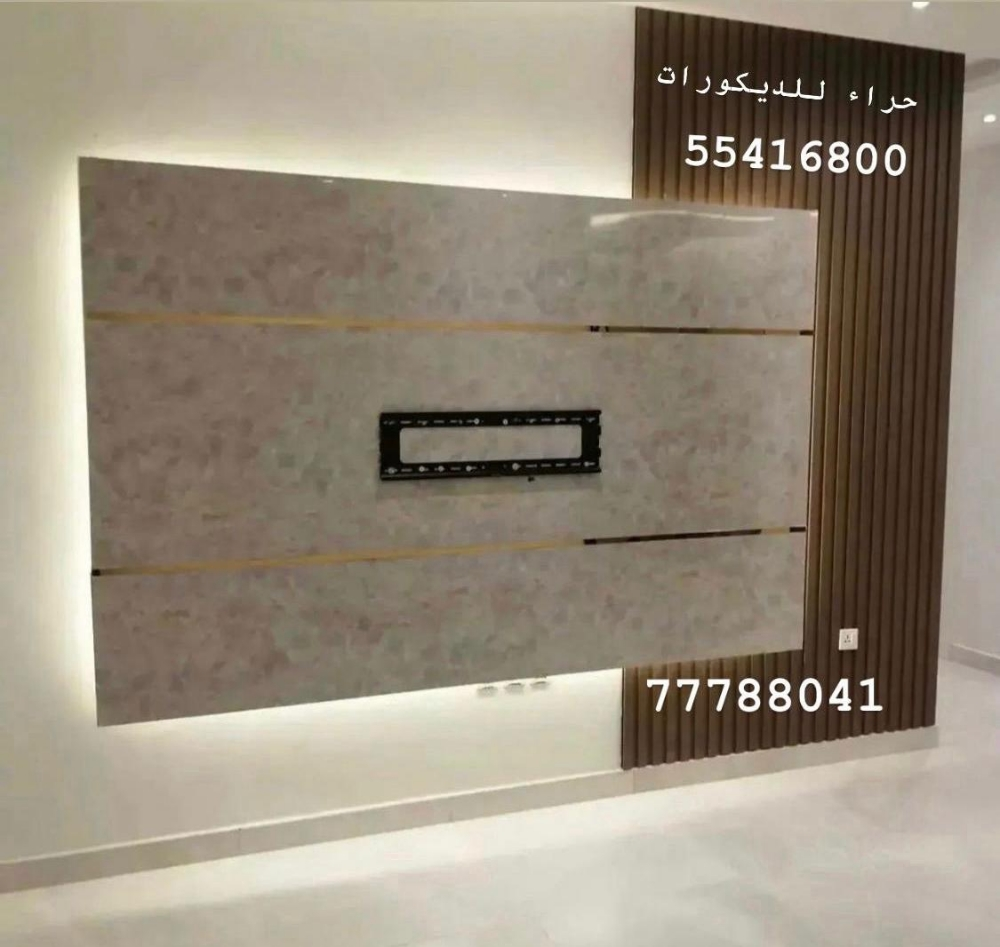 ديكورات قطر بديل خشب وبديل رخام - 3