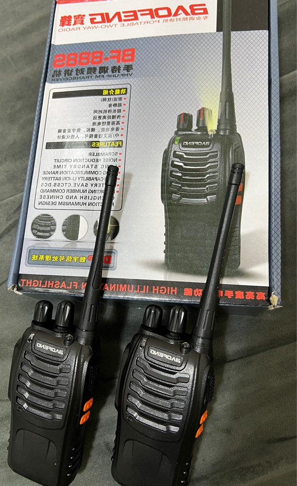 wireless antenna - 3