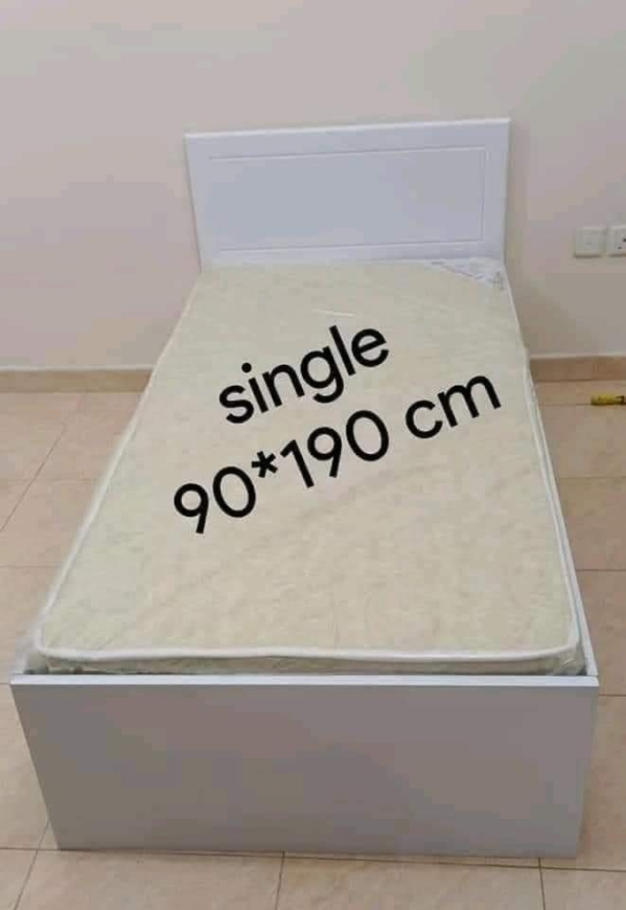 imam - 15