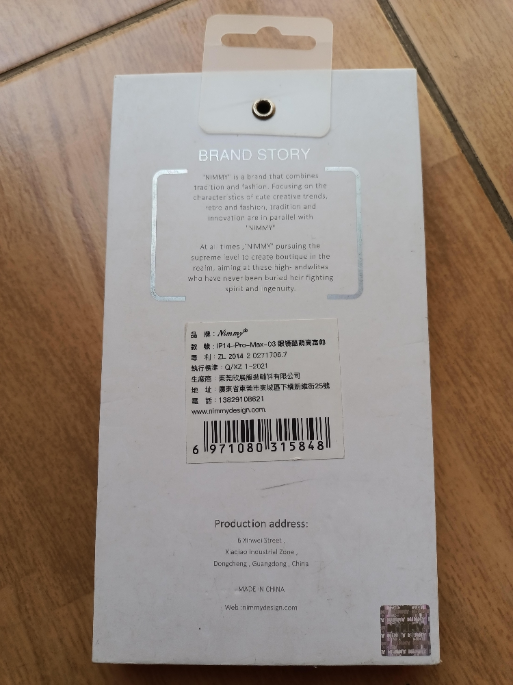 New Iphone 13 pro max cover - 7