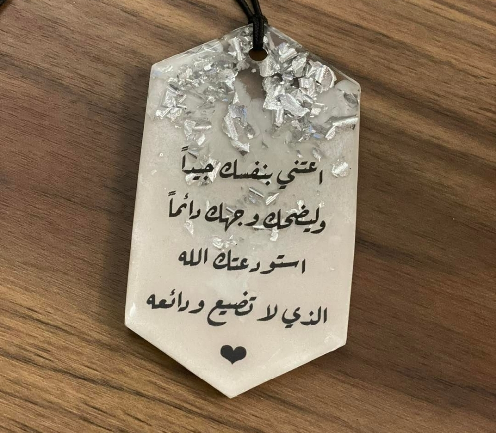 تعليقة سيارة ريزن بشكل سداسي - 1
