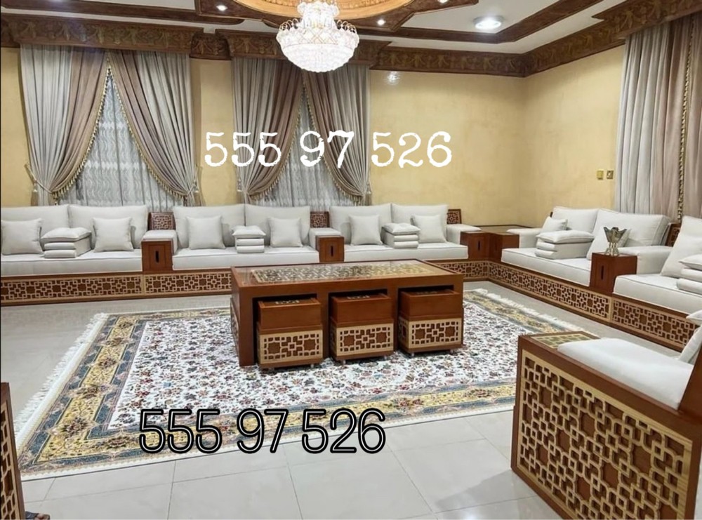 تفصيل مجلس عربي - 1