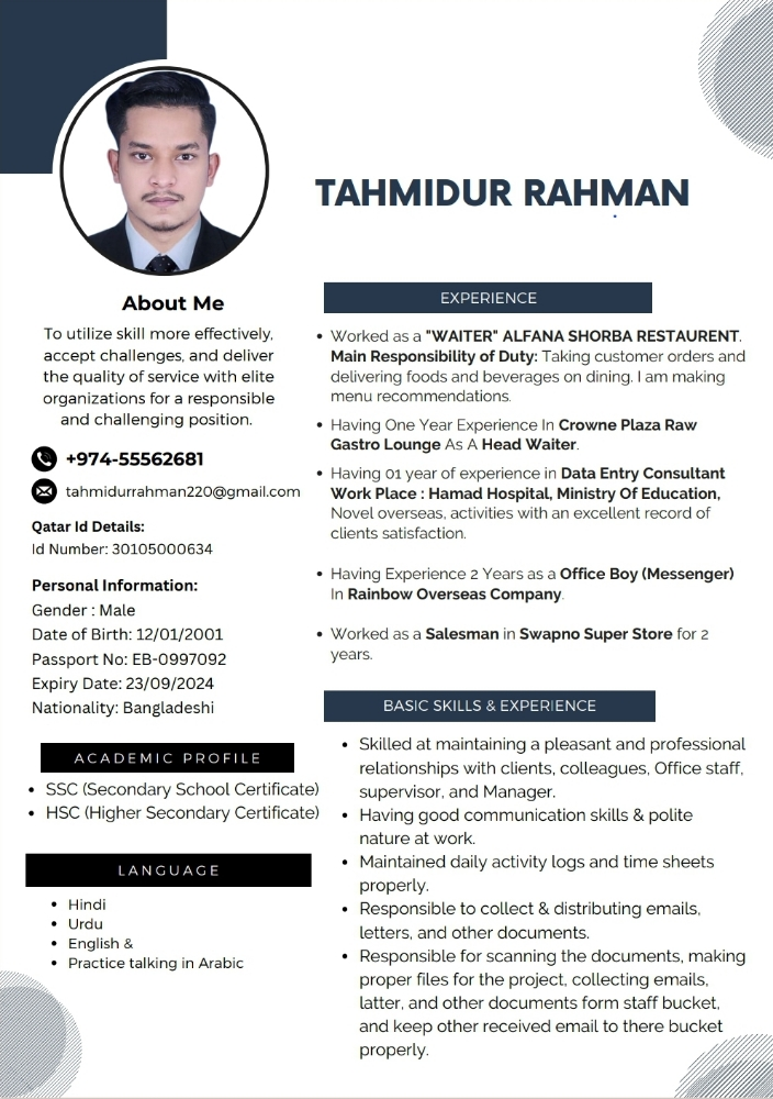 TAHMIDUR RAHMAN - 1