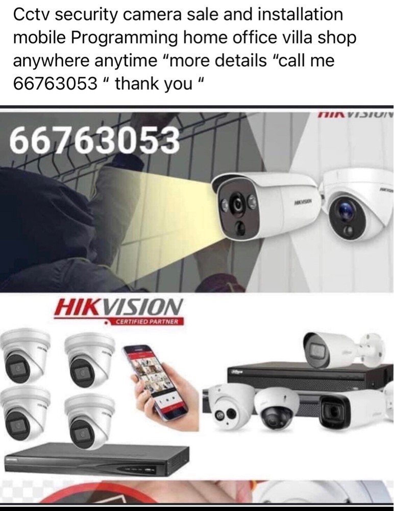 CCTV security camera installation - 2