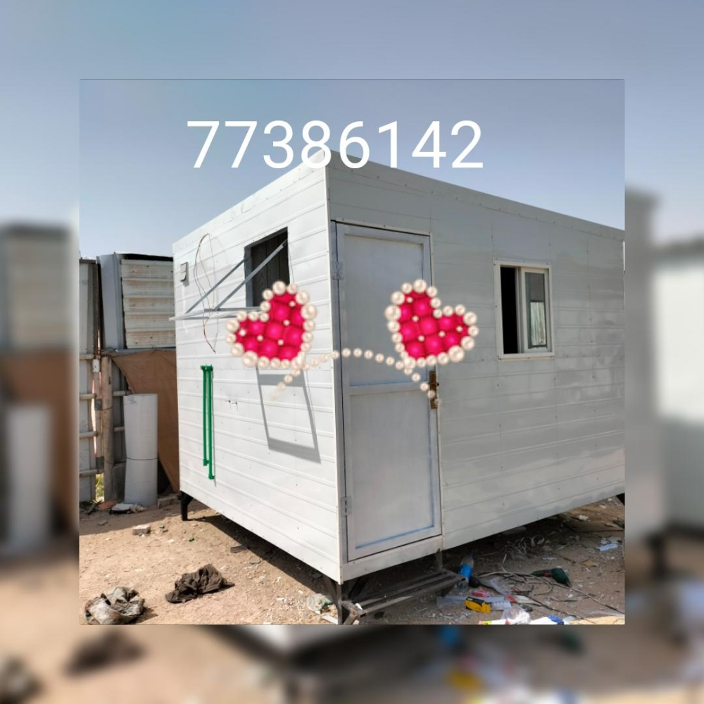 Cabin, kitchen & toilet low price - 2
