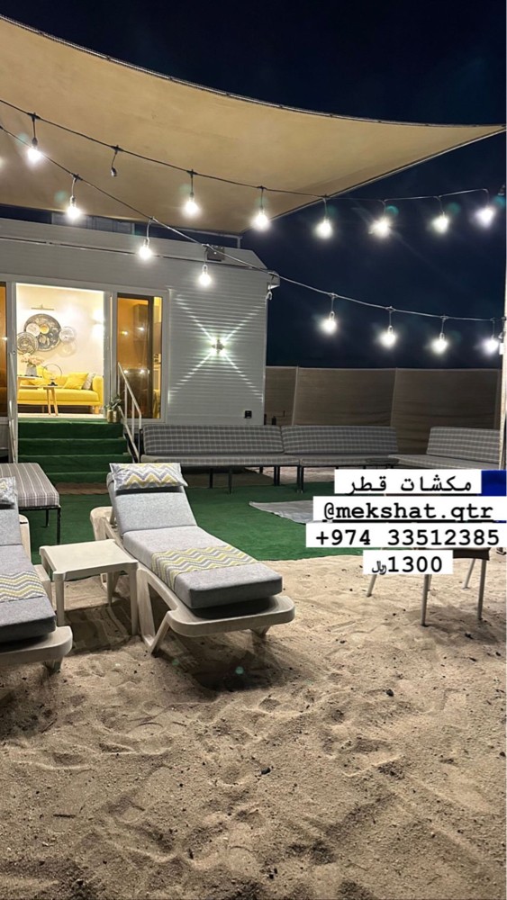 كرفانات راقيه فندقيه للايجار - 1