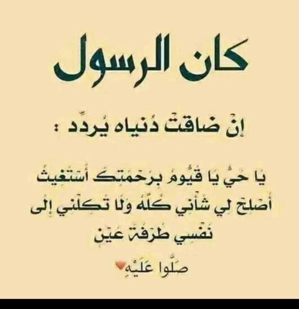 تكسي لموزين لتوصيل الطلبات - 1