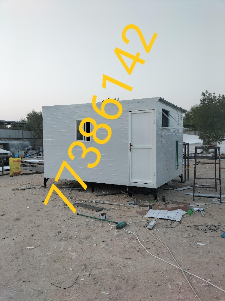 Cabin, kitchen & toilet low price - 1