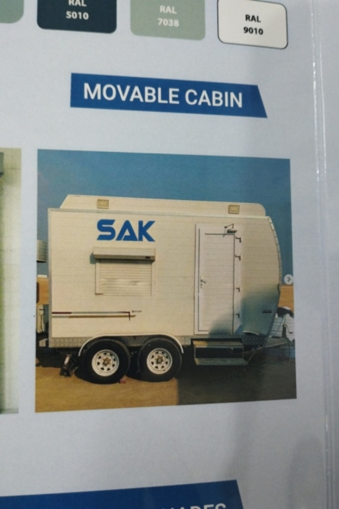 S   A   K   WiFi door 55337980 - 5