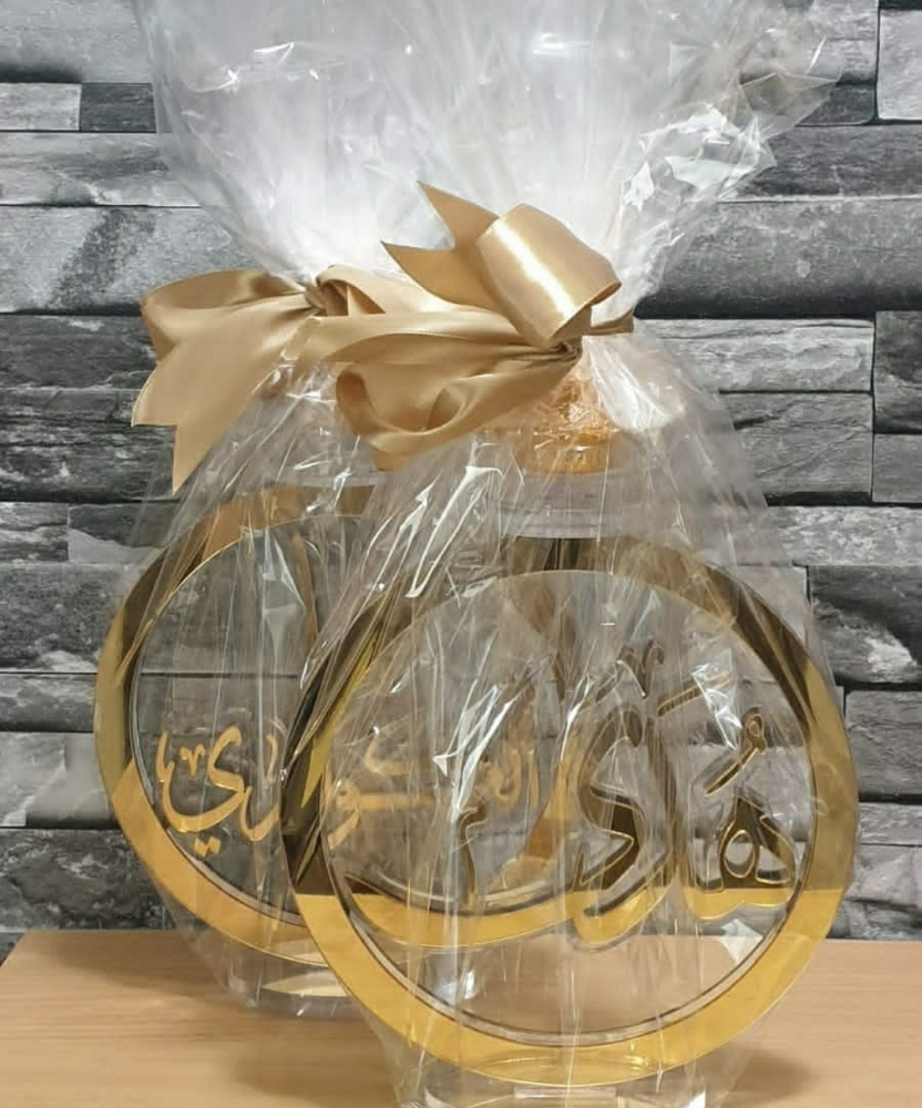 مباخر - 7