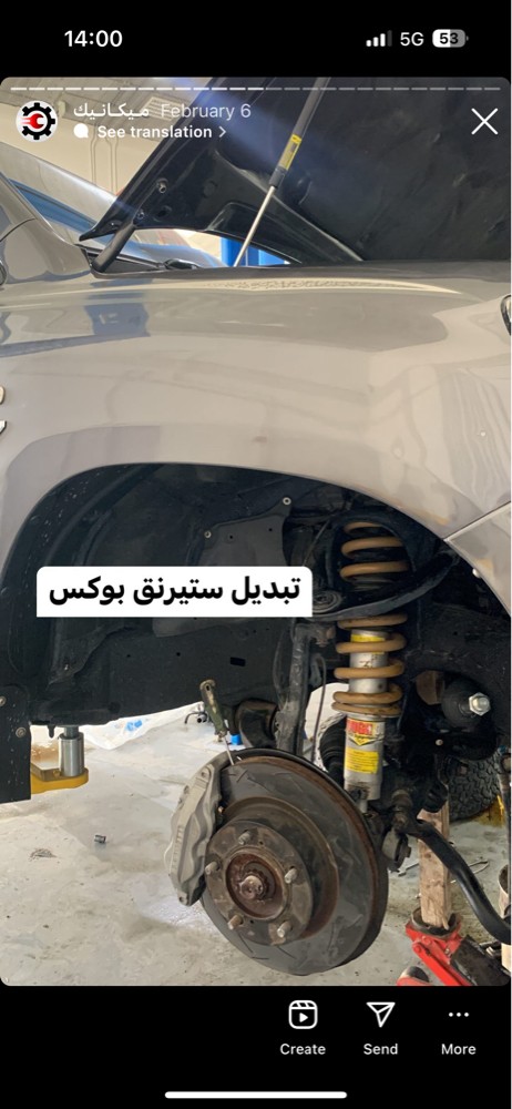mechanic- Paint-Upgrade  - 14